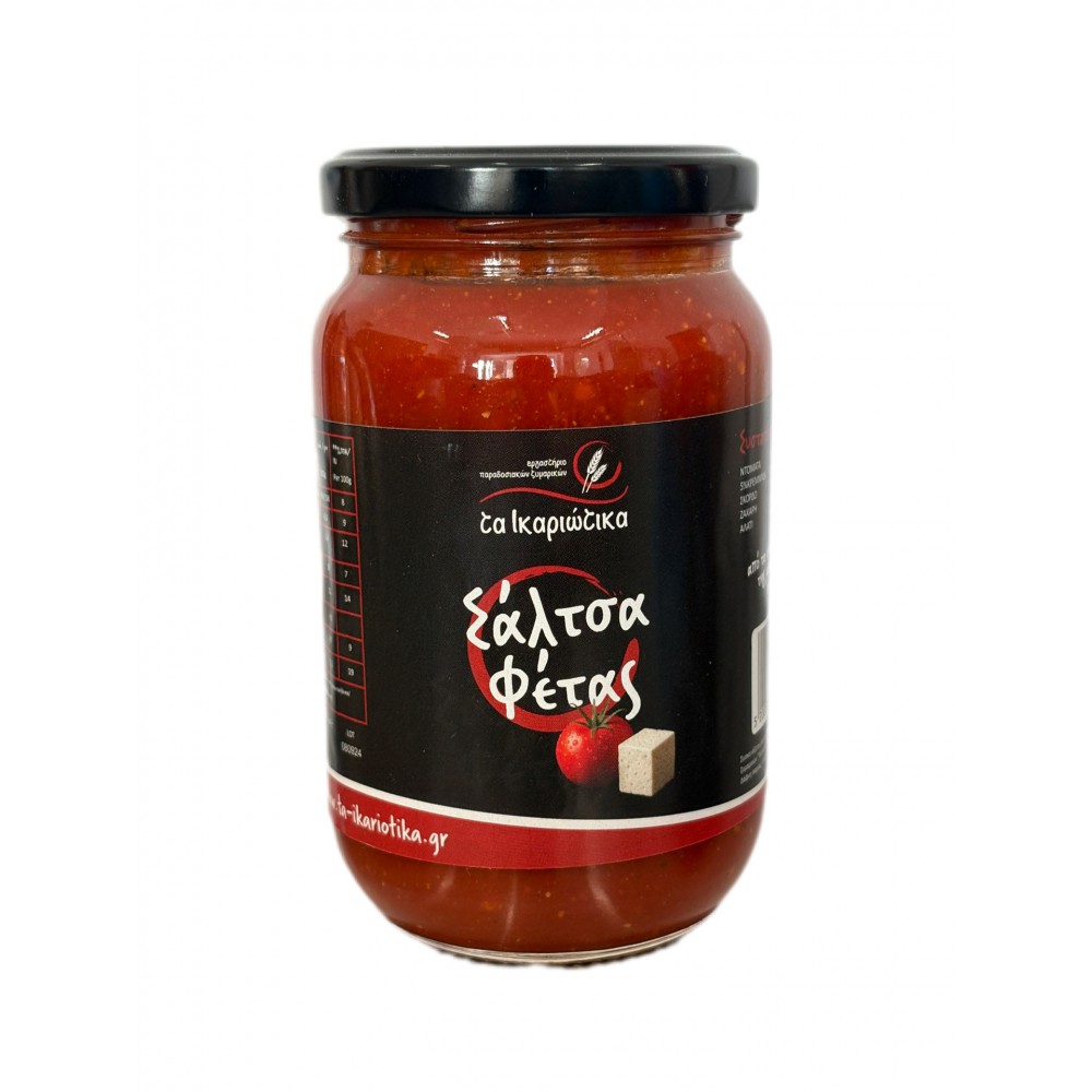 Σάλτσα Ντομάτας με κόκκινη πιπεριά και φέτα 370γρ.