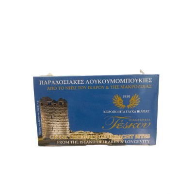 Παραδοσιακές Λουκουμομπουκιές - Γλυκά Τέσκου 400γρ.